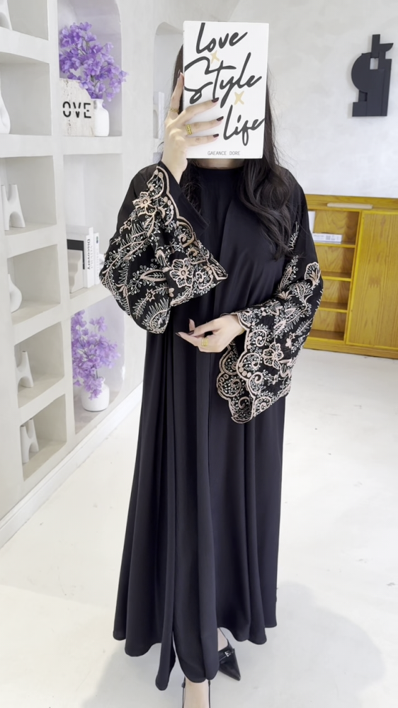 نص كلوش بتدخيلة نقوش فخمة -756