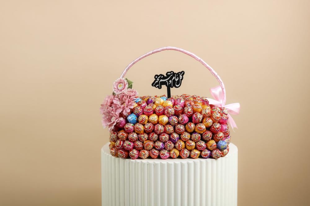 حقيبة السعادة