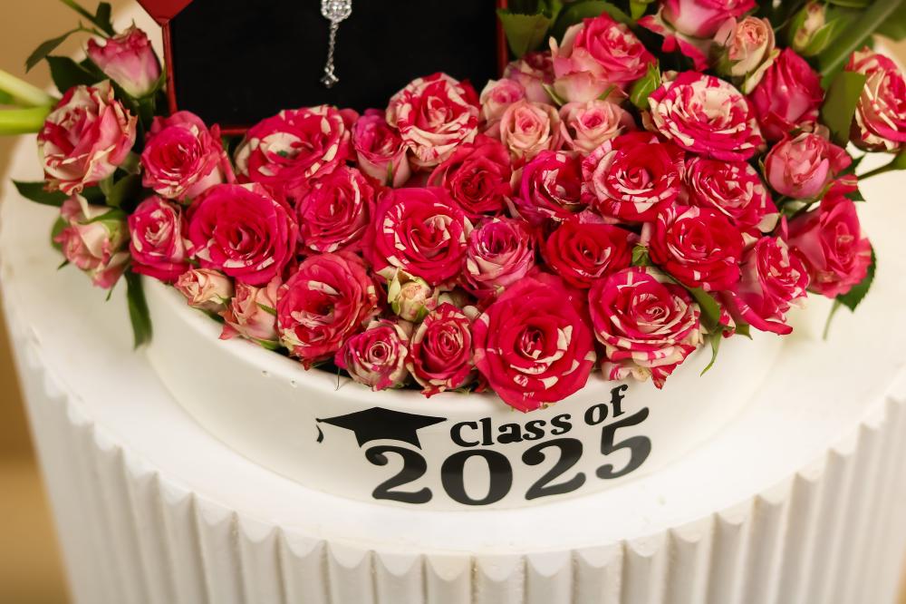 صينية اشراقة خريج