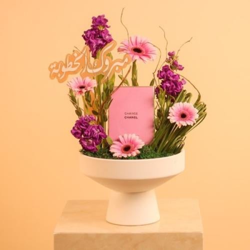 تنسيق خطوبة مع عطر