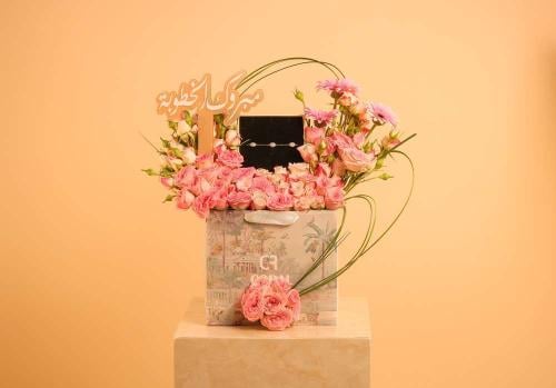 تنسيق خطوبة مع إسوارة