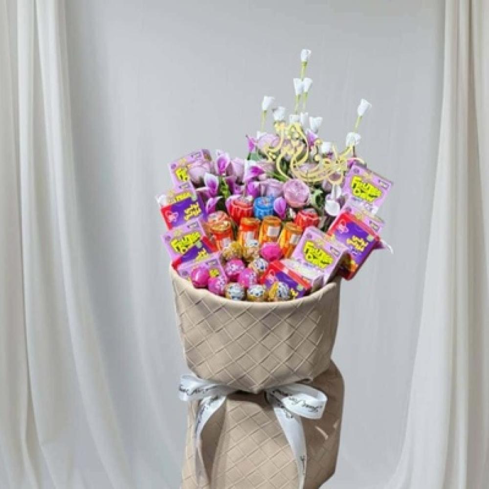 باقة حلاوة العيد