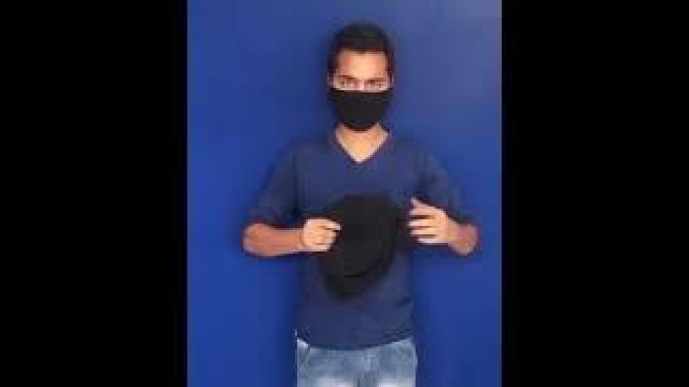 ستائر سيارة شبك مخرم كوري