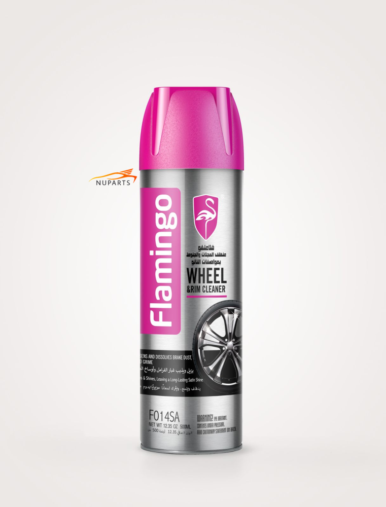 فلامنجو منظف العجلات والجنوط من فلامنجو 500 ملم