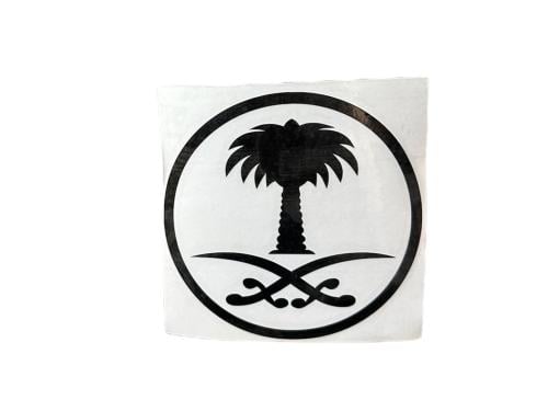 ستكر سيفين ونخله للوحه