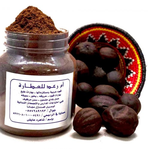 مسمنة الجريش