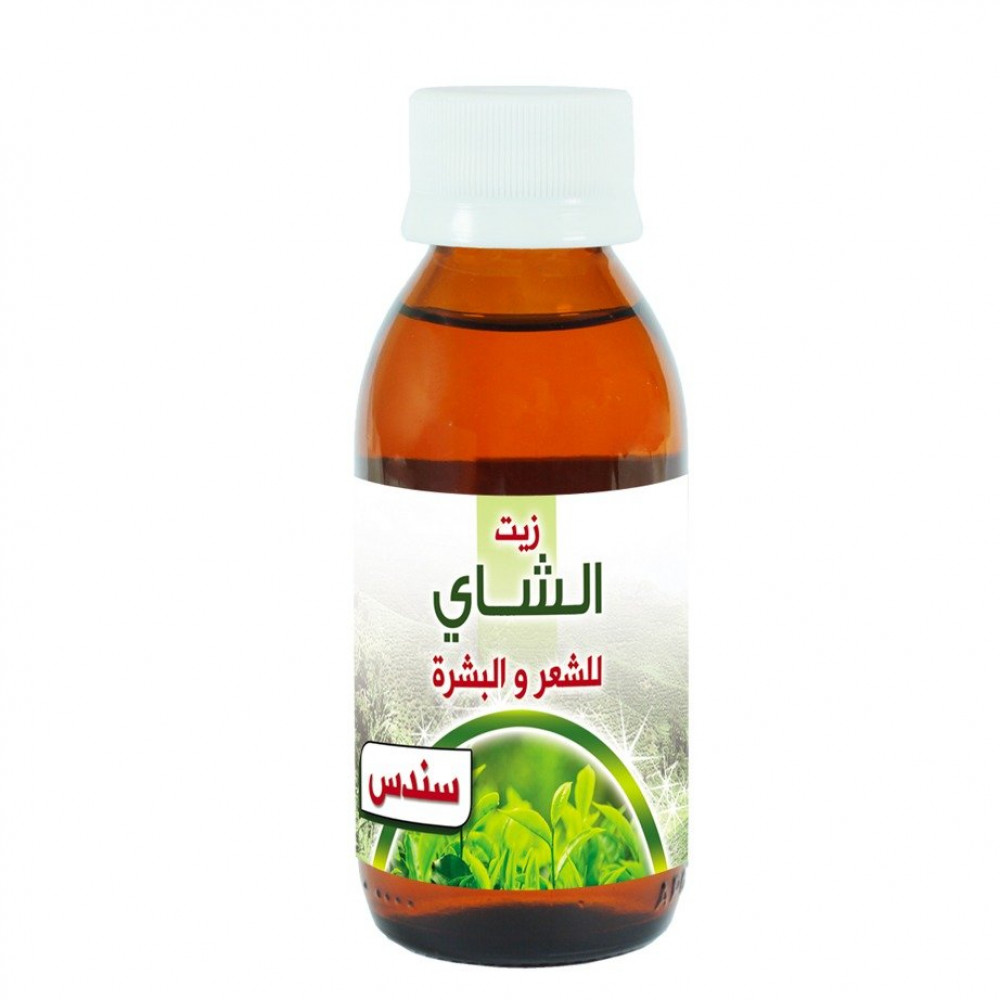سندس زيت الشاي