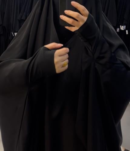 عباة( مكة) الراس فيتنامي قفاز اكمام