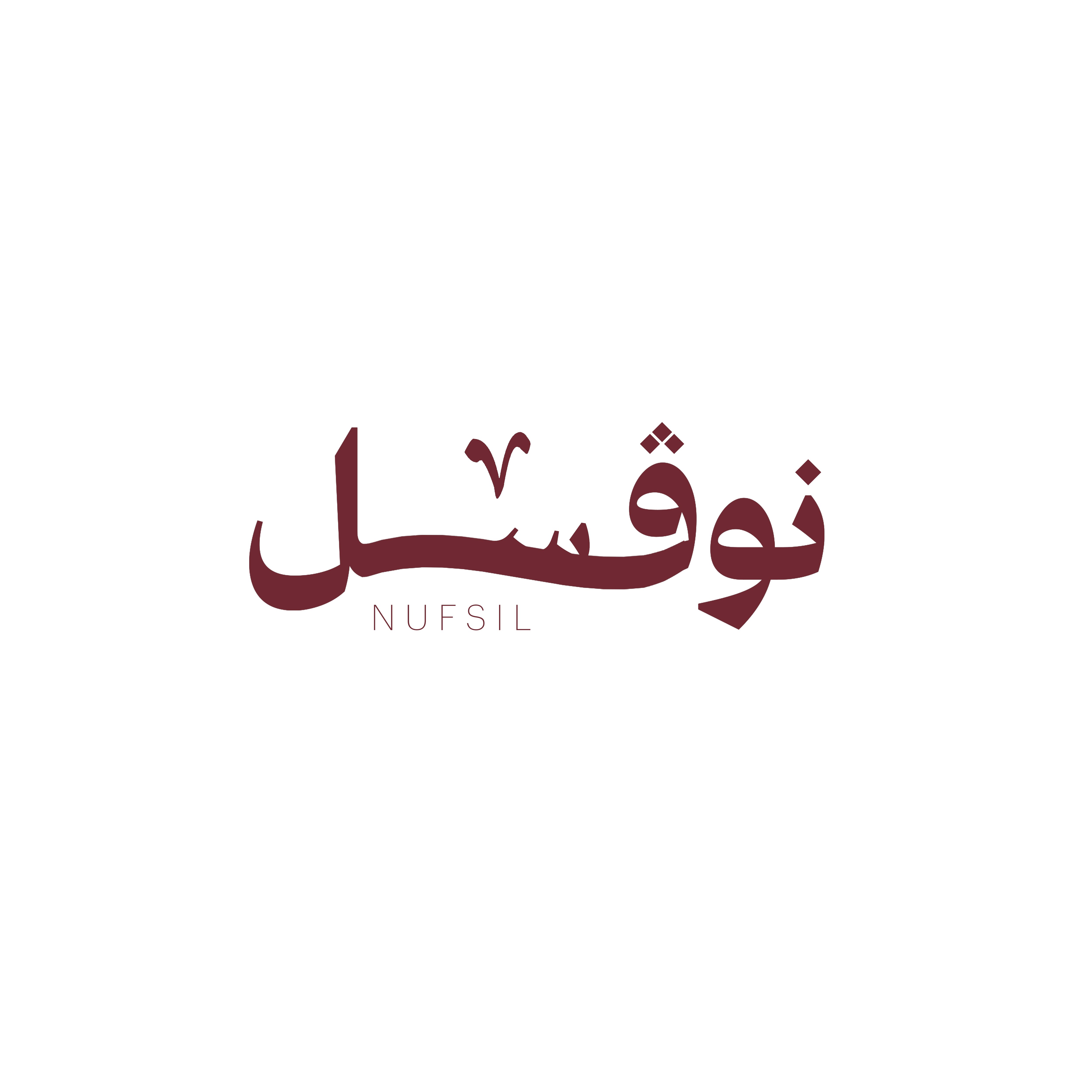 store avatar