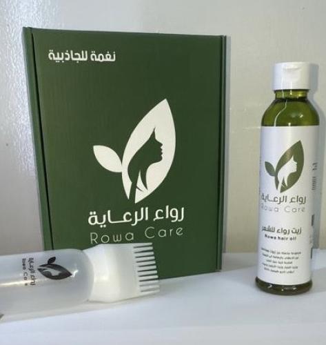 عبوة زيت رواء للشعر + موزع شعر مجانًا