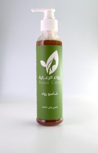 شامبو رواء