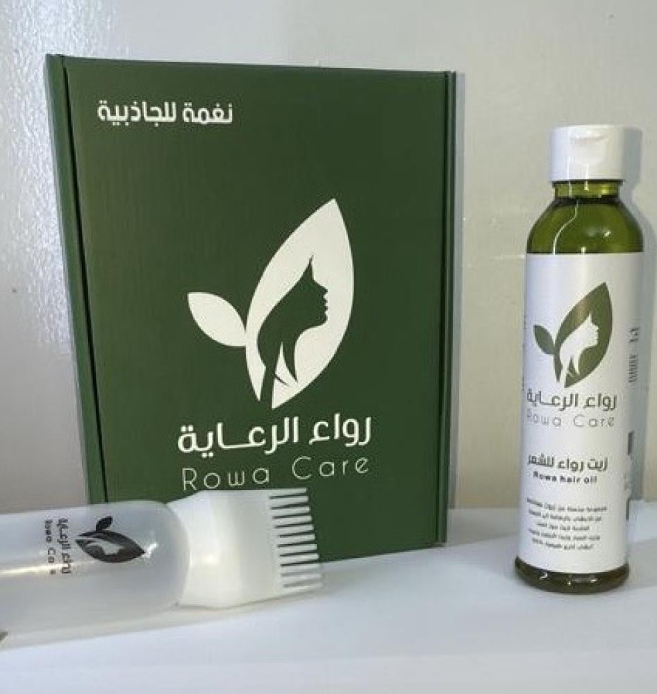 عبوة زيت رواء للشعر  + موزع شعر مجانًا