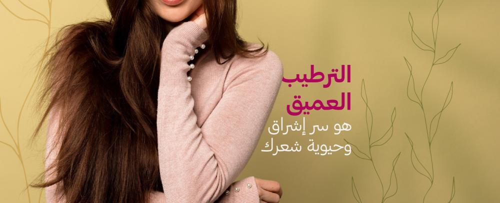استعيدي جمال شعرك: دليلك الشامل لاستخدام زيت الشعر في حل مشاكل الشعر