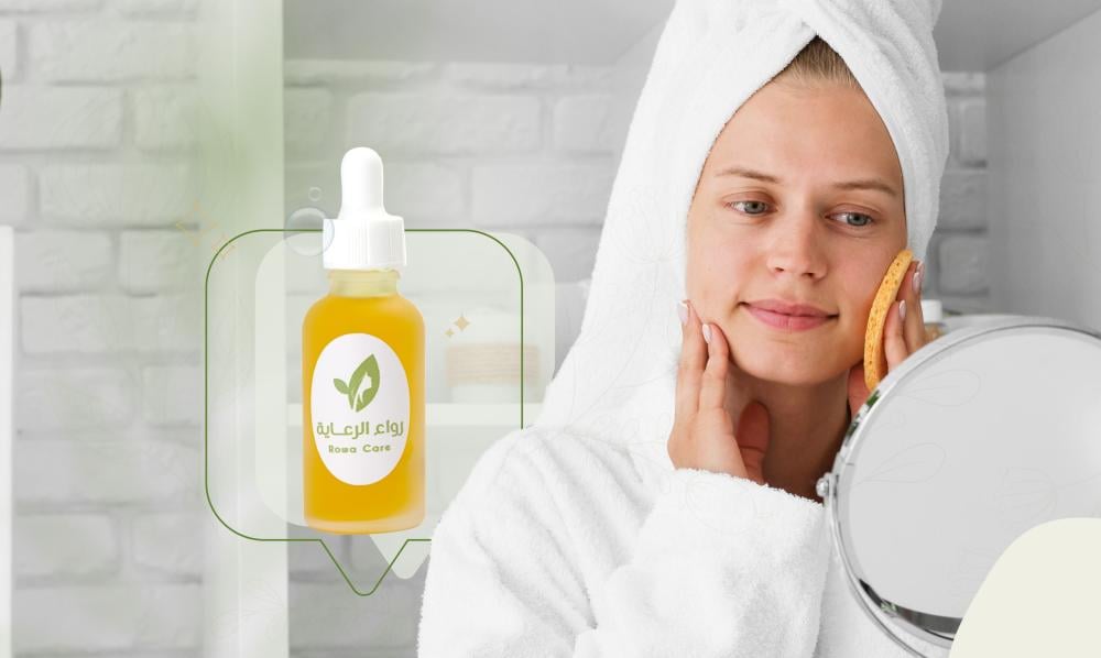 أفضل 10 طرق لشد الوجه طبيعياً | دليل شامل للبشرة المشدودة والنضرة