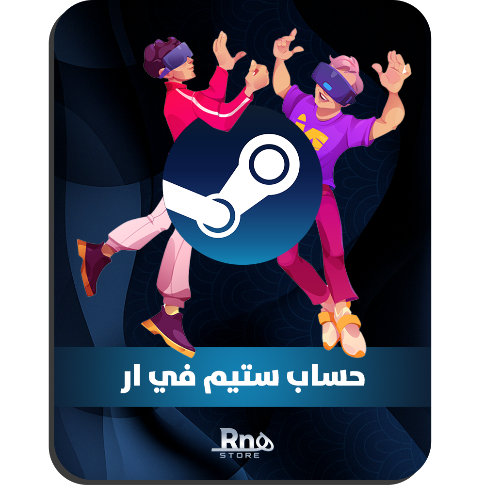 حساب ستيم اوف لاين - VR