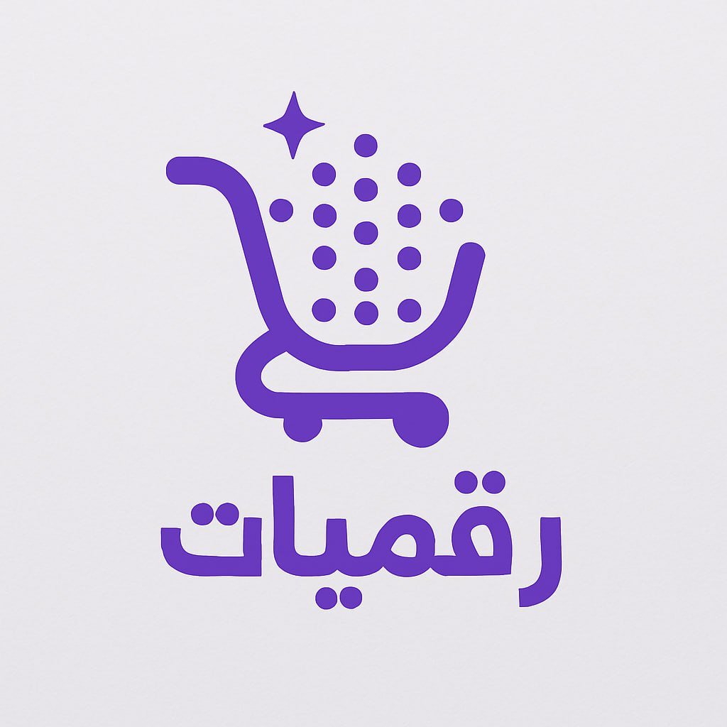 store avatar