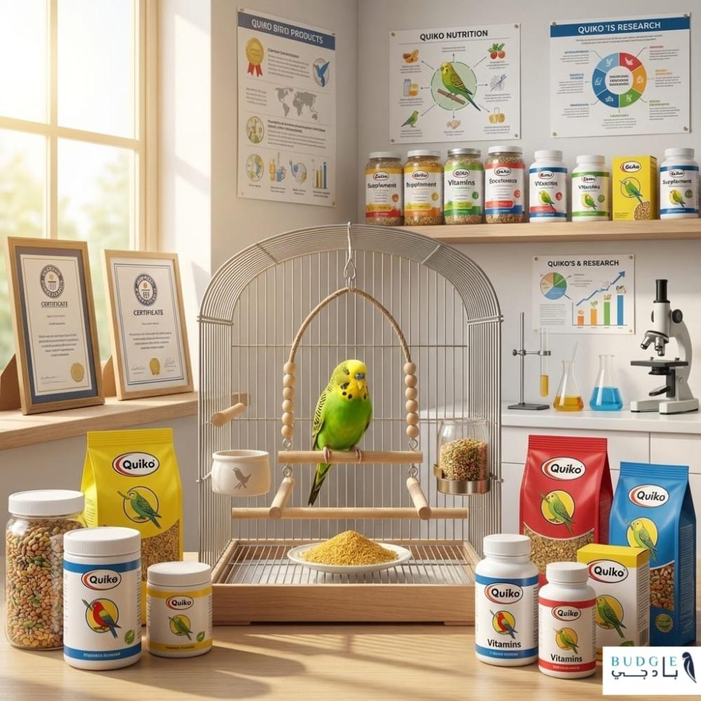شركة كويكو Quiko الألمانية لمنتجات الطيور