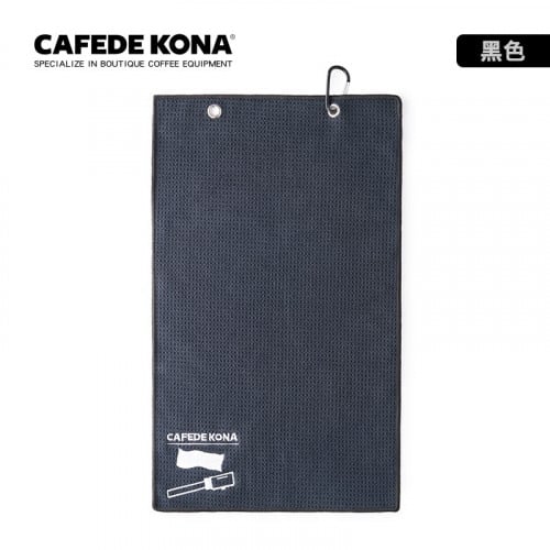 Coffee cleaning cloth 1pcs