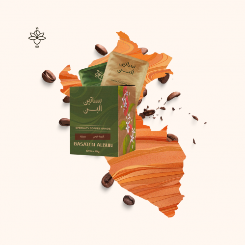 قهوة اثيوبيا قوجي 5 أظرف