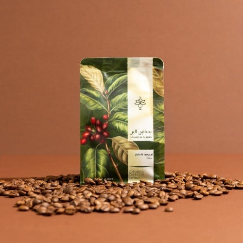 كولومبيا كاستيلو - 100g Colombia Castillo