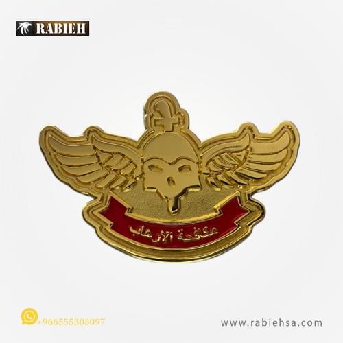 ونق مكافحة إرهاب حديد ذهبي