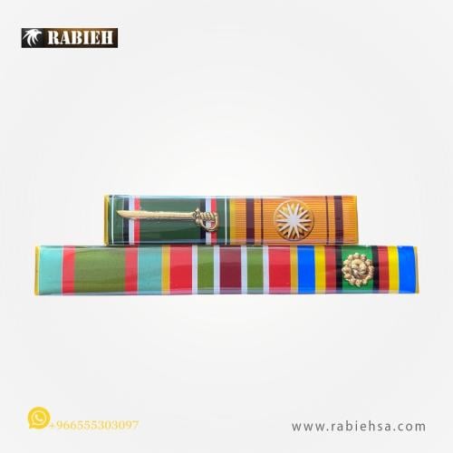 نوط الخدمة 10 سنوات ، نوط الامن ، عاصفة الحزم اعاد...