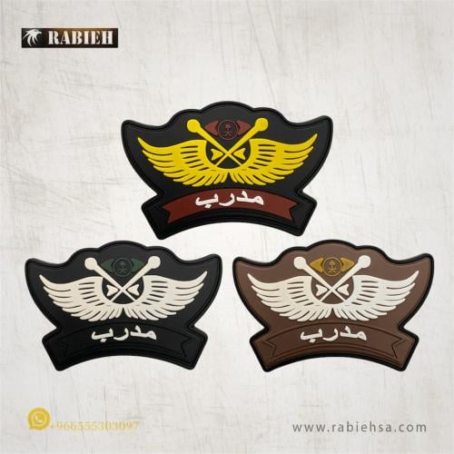 ونق مدرب ربل