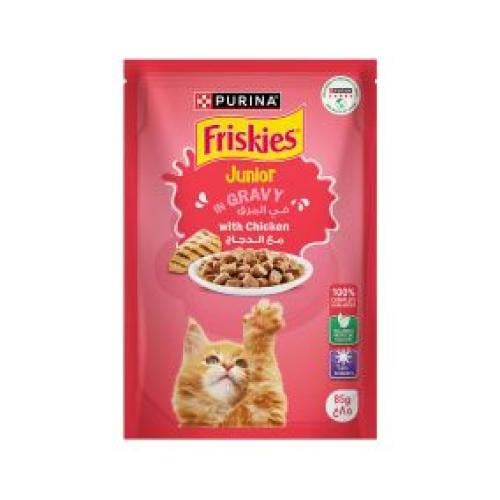 فريسكس اظرف للقطط الصغيرة kitten 85 جرام