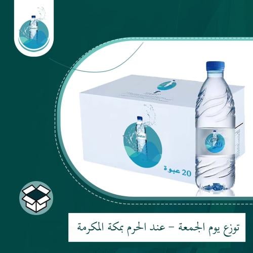 كرتون ماء بارد - يوم الجمعة