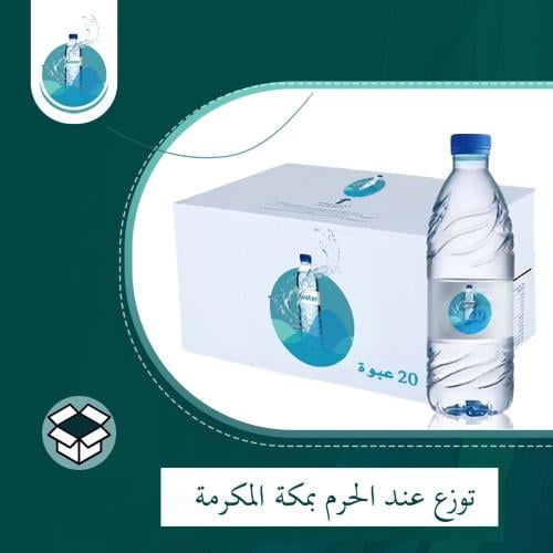 كرتون ماء بارد -