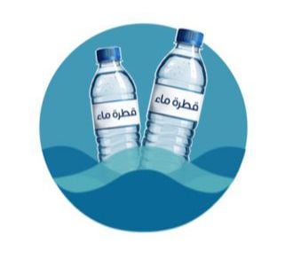 wateringdroping.com favicon