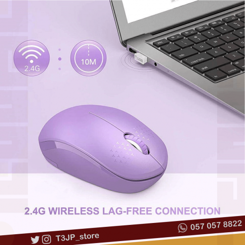 ماوس لاسلكي