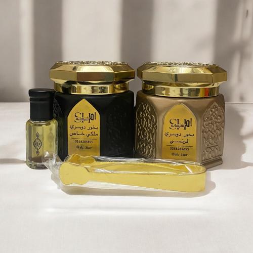 المجموعه الملكية بخور دوسري فرنسي + بخور دوسري ملك...