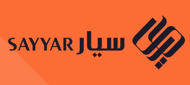 سيار  SAYYAR