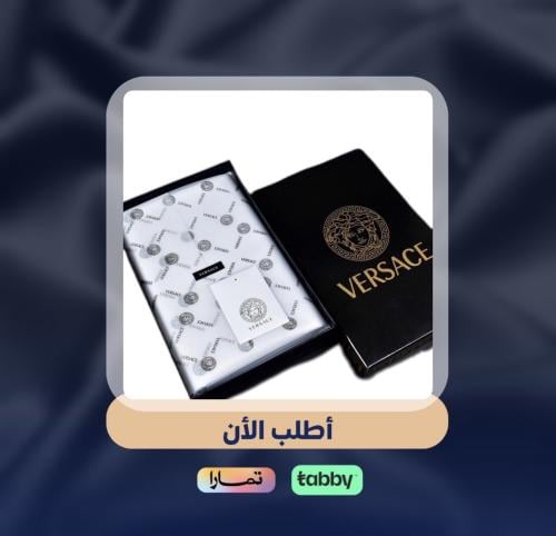 قماش فيرزاتشي سكري