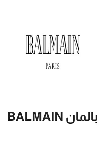 بالمان BALMAIN
