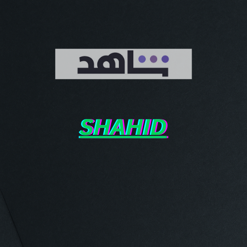 SHAHI SPORT / VIP