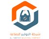 التوفير