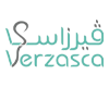 فيرزاسكا