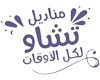 تشاو