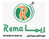 ريما
