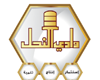 وادي النحل
