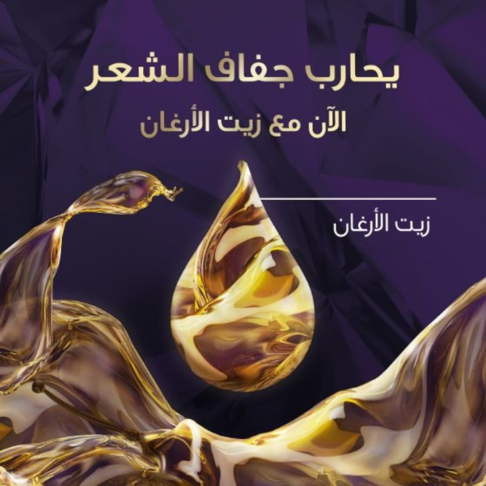 ويلا كوليستون كريم صبغ الشعر اشقر داكن 306/0