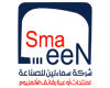 سما لين