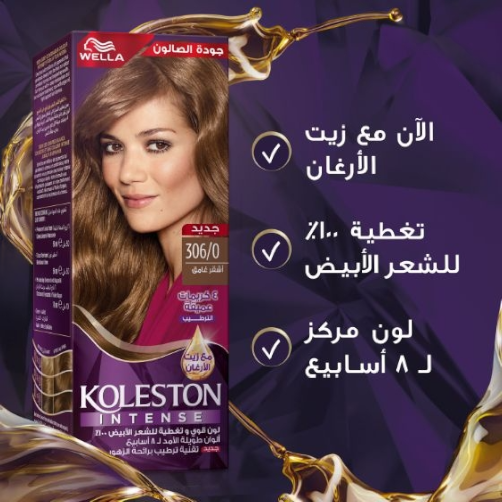 ويلا كوليستون كريم صبغ الشعر اشقر داكن 306/0