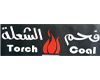 torch coal