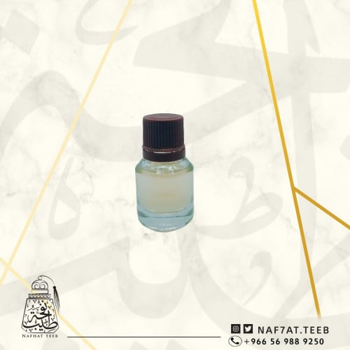 زيت الرمان 15ملل