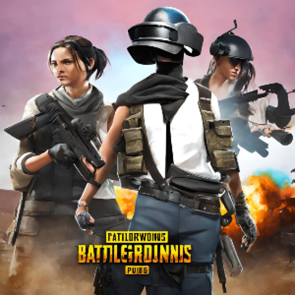 ببجي - PUBG، أو PlayerUnknown’s Battlegrounds