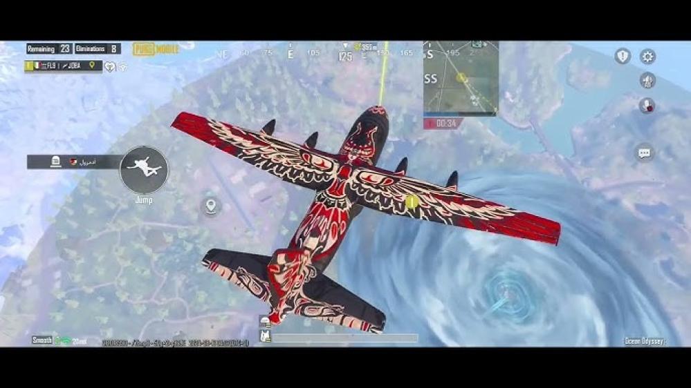 كيفية الحصول على سكن الطيارة مجانًا في ببجي موبايل؟