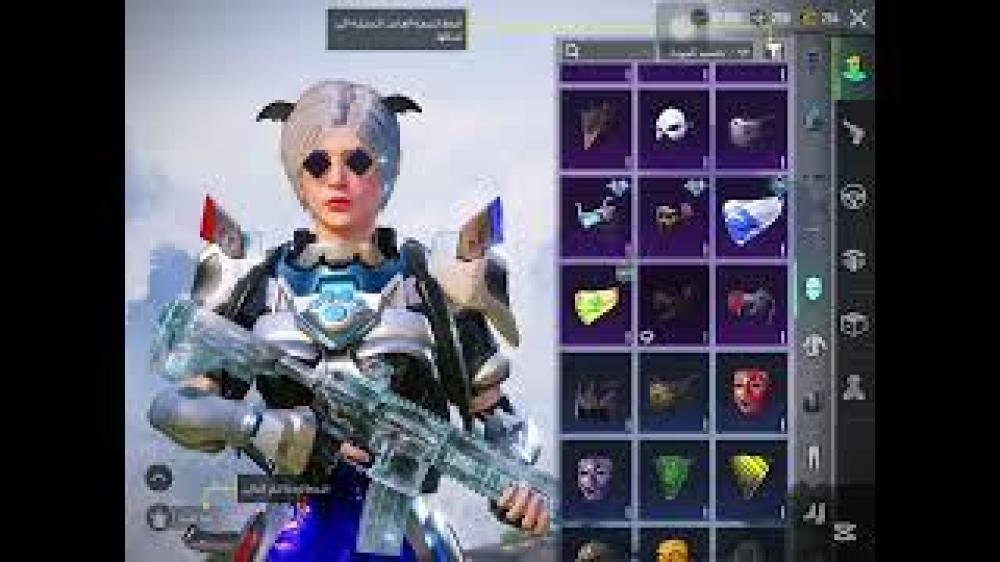 حساب ببجي  عالمية امفور كل مسح